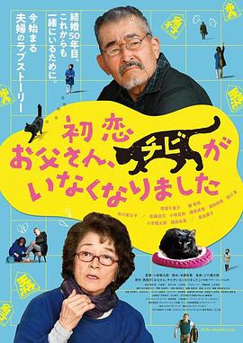 魅影直播522tv